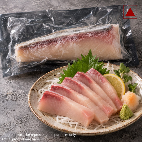 hamachi