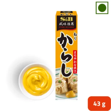 Japanese_mustard