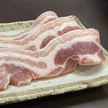 Imported Pork Belly Sliced