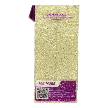 jasminerice_side (1)