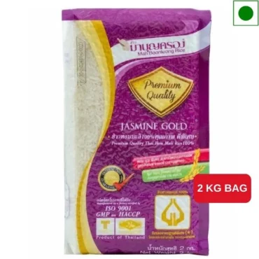 JasmineGold2kg