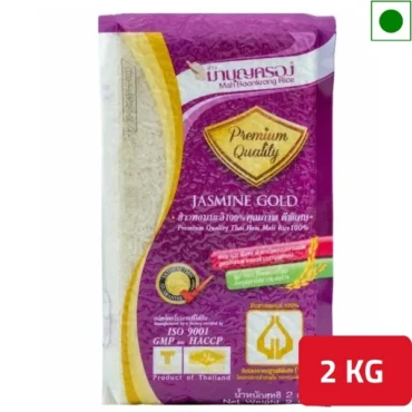 jasminegoldrice2kg