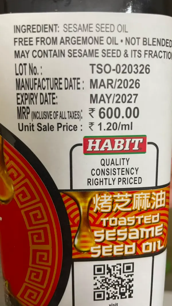 sesame oil