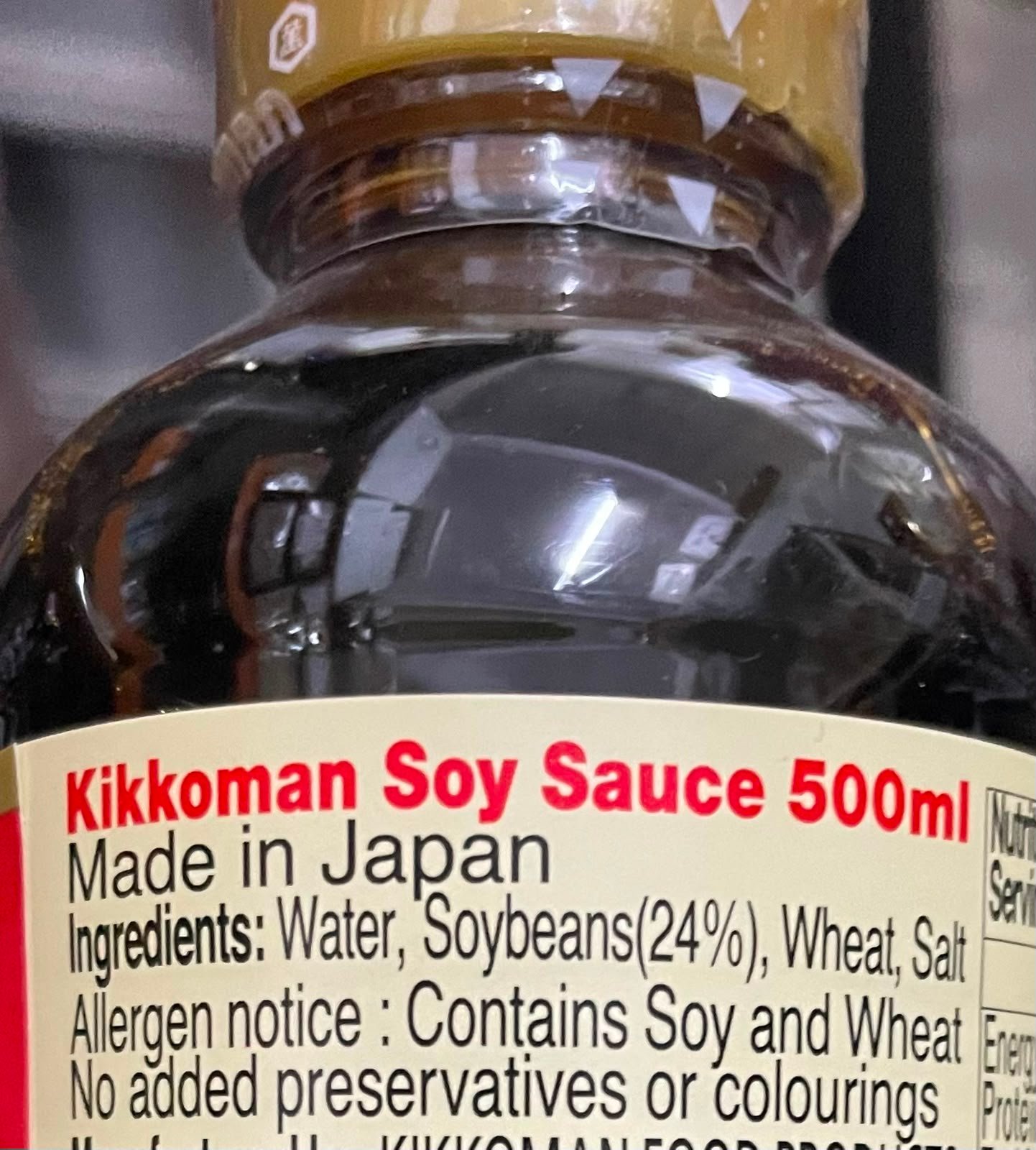 kikkoman 500ml ingredients