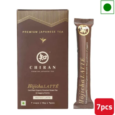Chiran Hojicha Latte1