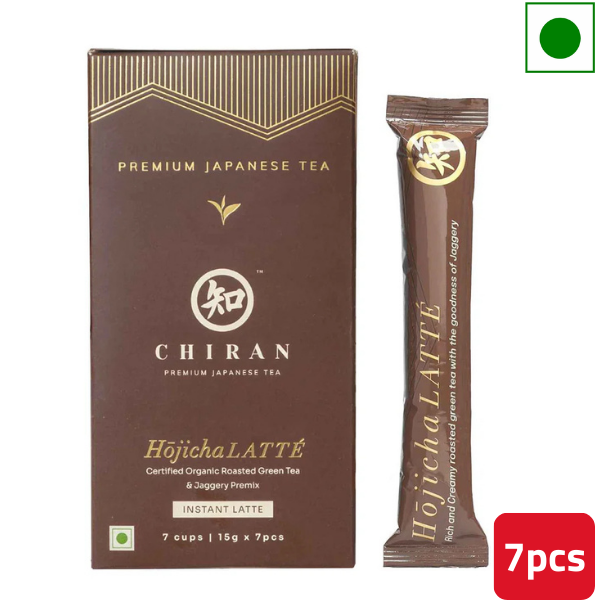 Chiran Hojicha Latte1