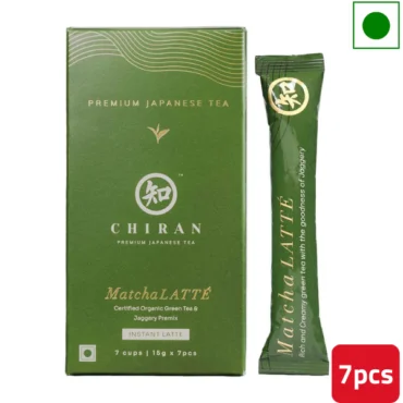 Chiran Matcha Latte1