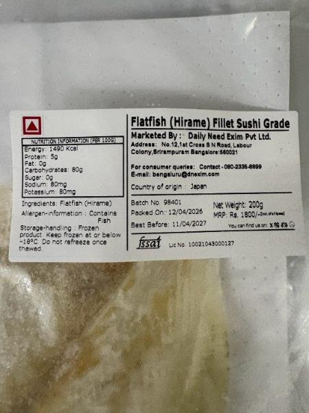 LINE_ALBUM_ingredients image1_260819_3 (1)