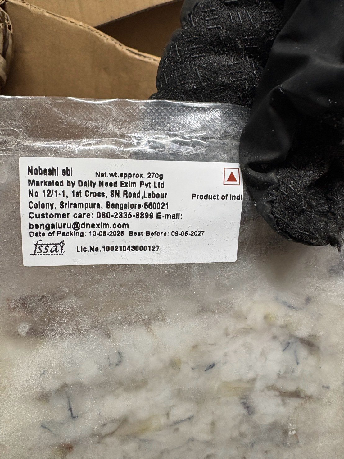LINE_ALBUM_ingredients image1_260812_5