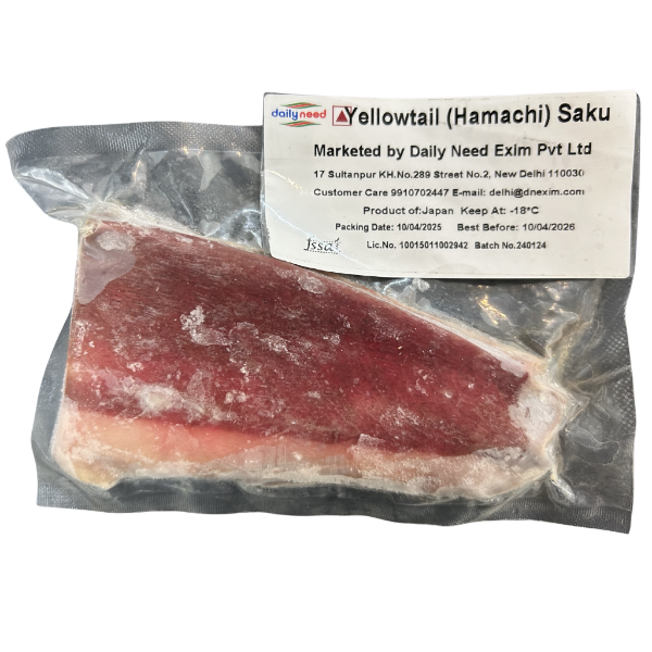 hamachi saku