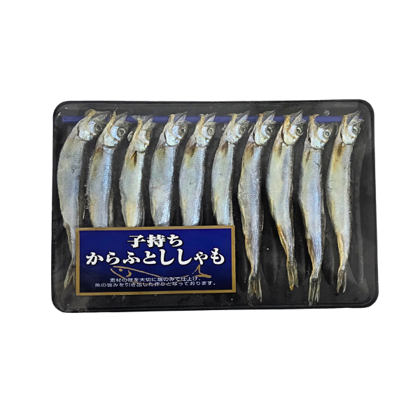 Japanese Capelin (Shishamo) Whole Fish - 200g - Image 2
