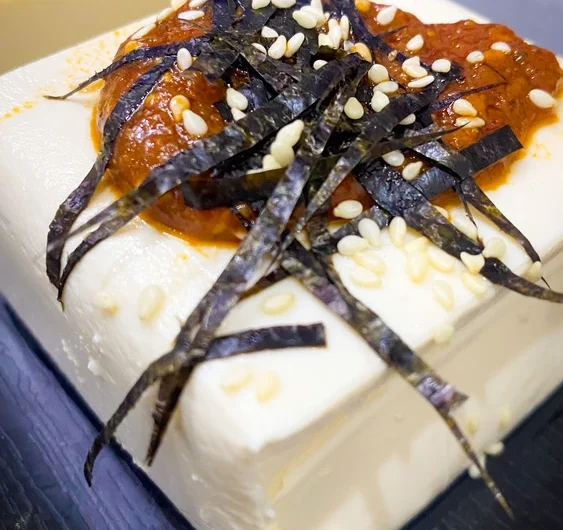 Piri Kara Miso Tofu