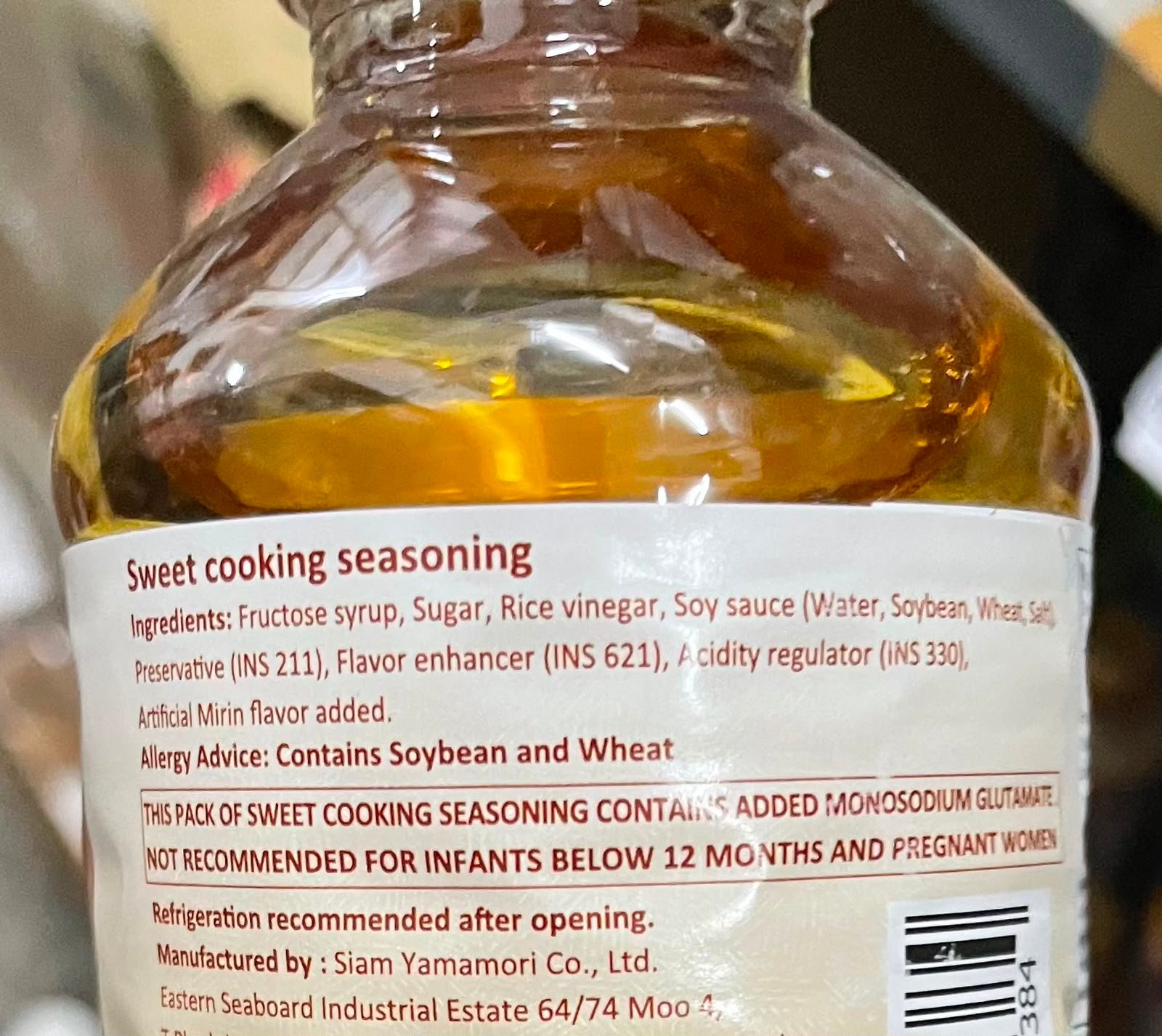 mirin ingredients