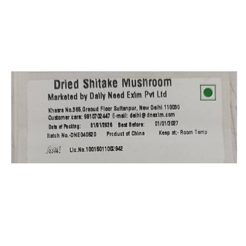 Dried Shiitake Mushroom – 100g