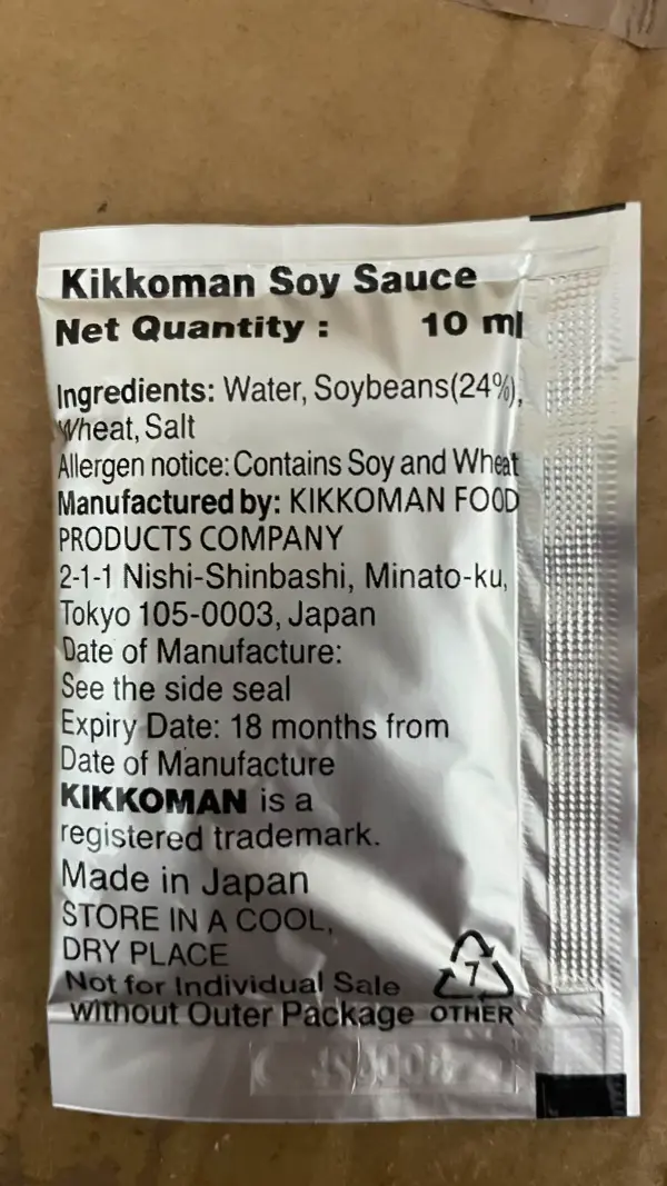 kikkoman 10ml