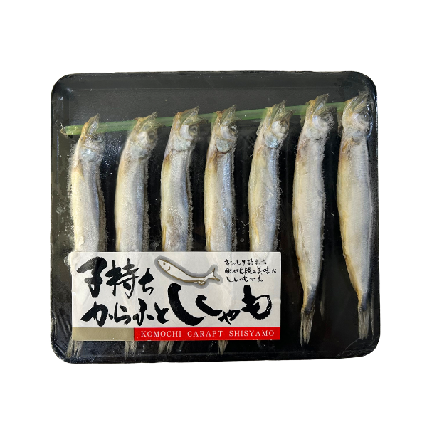 Japanese Capelin (Shishamo) Whole Fish - 150g - Image 3