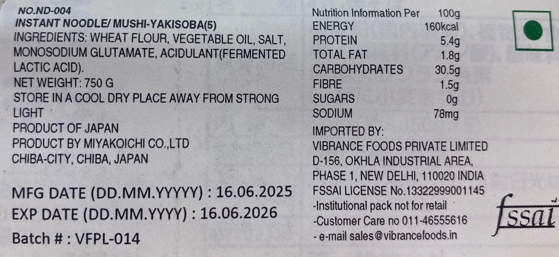 Mushi Yakisoba 5pcs Set Nutrition