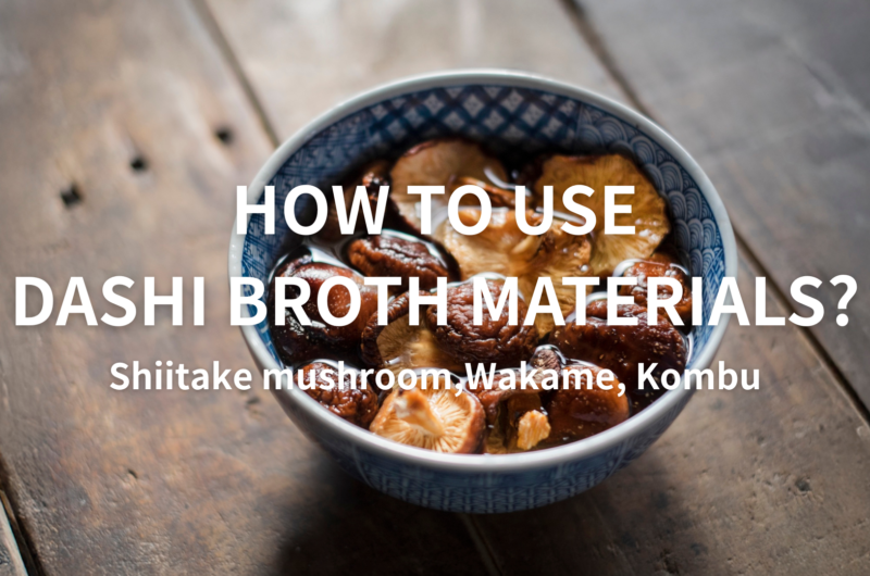 How to Use Dashi Broth Materials