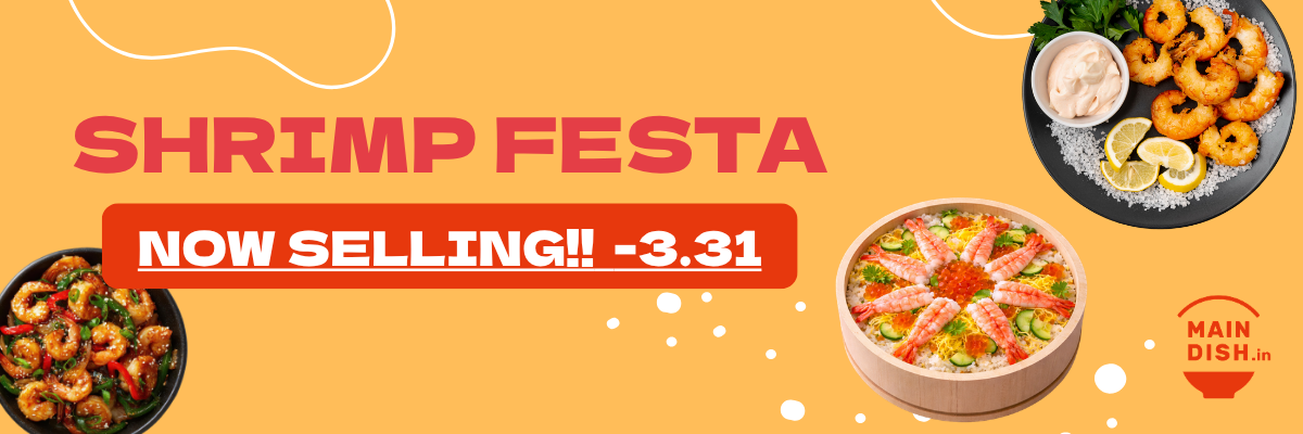 Shrimp Festa
