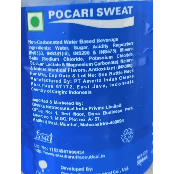 POCARI SWEAT Electrolyte Drink 500ml 5btls set - Image 3