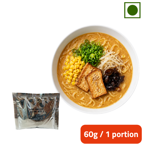 Miso_G_portion