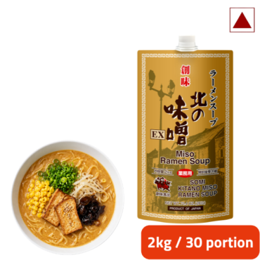Miso_ex