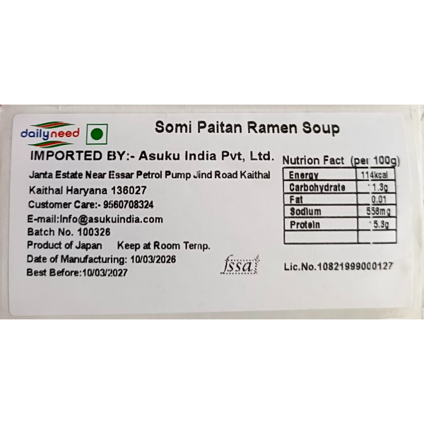 Vegpaitan_somi