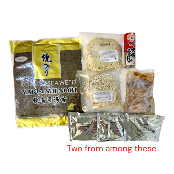Porkramen_bundle