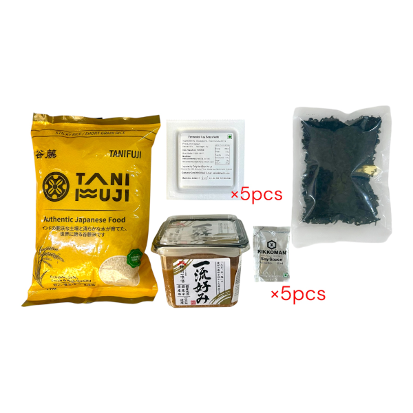 PremiumJapanesebreakfast_bundle
