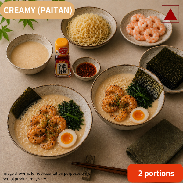 Seafood Paitan