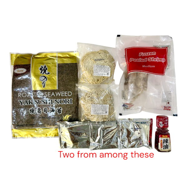 Shrimpramen_bundle