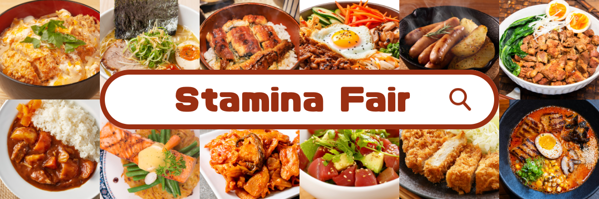 Stamina Fair 1