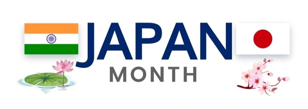 Japan Fair Logo